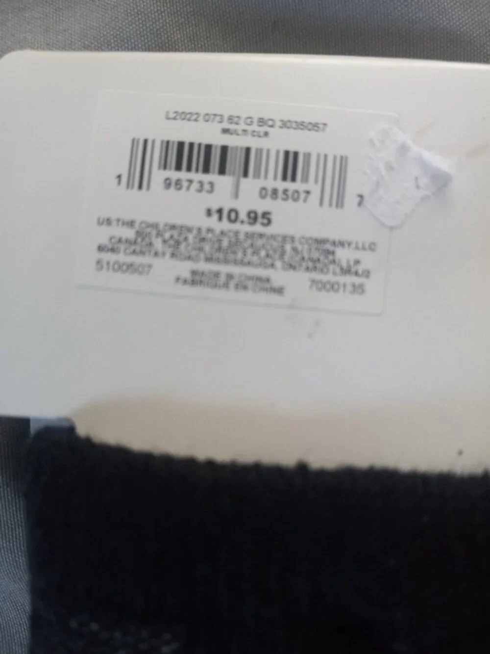 Gymboree 4T 5T London Koala Crew Socks (NWT)